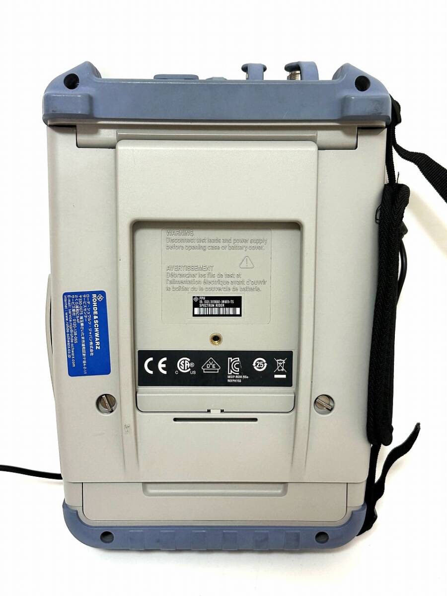 Rohde & Schwarz Spectrum Rider FPH Model 02 Handheld Spectrum Analyzer OPT B22 [s1194041977]