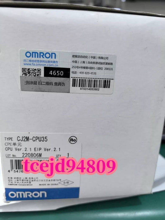 OMRON CJ2M-CPU35 CPU Unit [x1194451652]