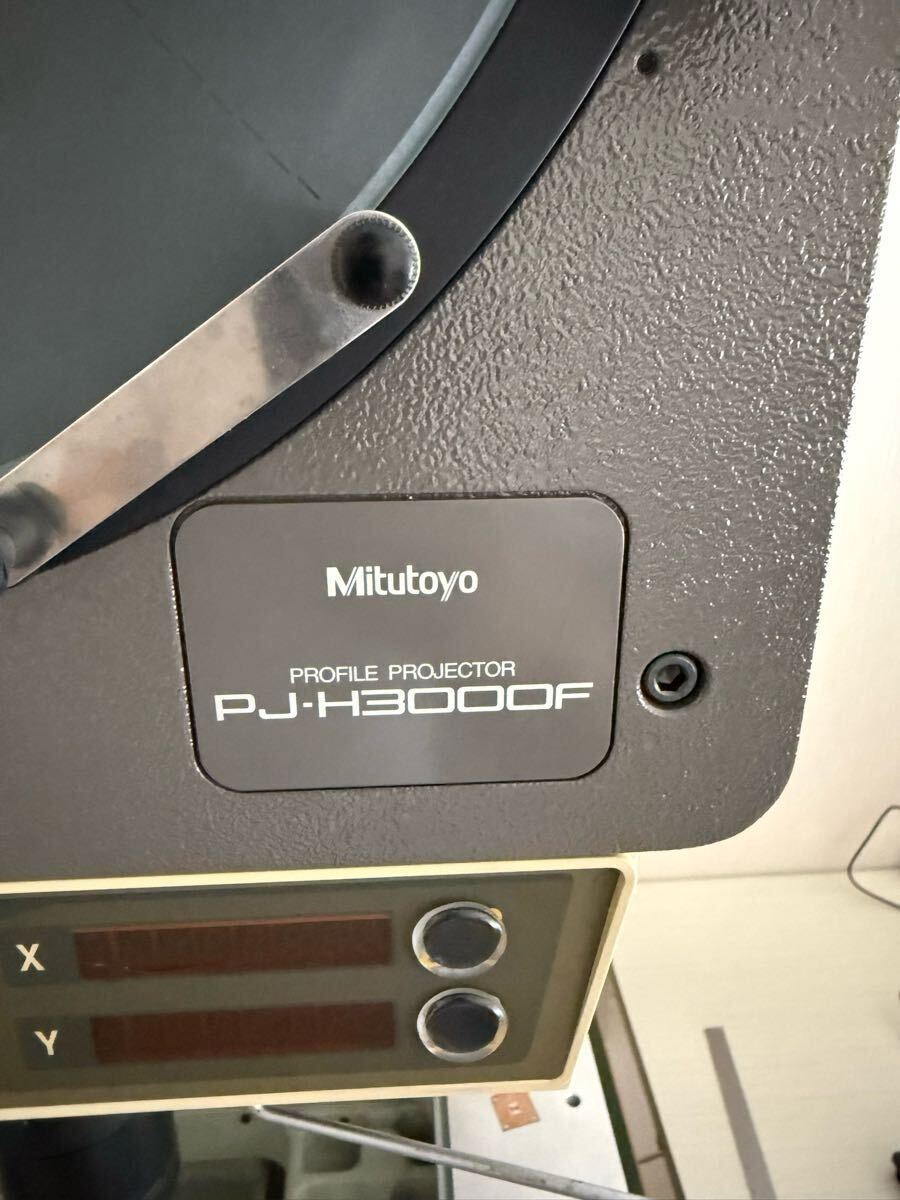 Mitutoyo PJ-3000F Projector with Sakae Stand [n1194449368]