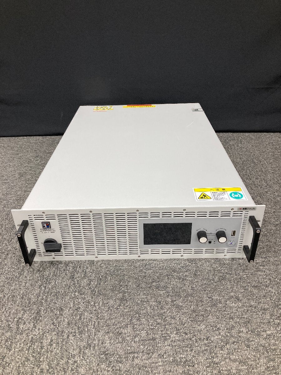EA-Elektro-Automatik PSB9080-360JP Power Regenerative Bidirectional DC Power Supply 0-80V ±360A [r1194451522]