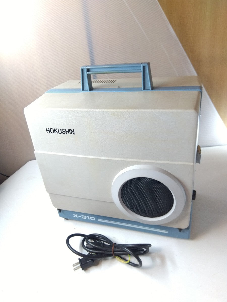 HOKUSHIN X-310 16mm Projector [s1194483038]