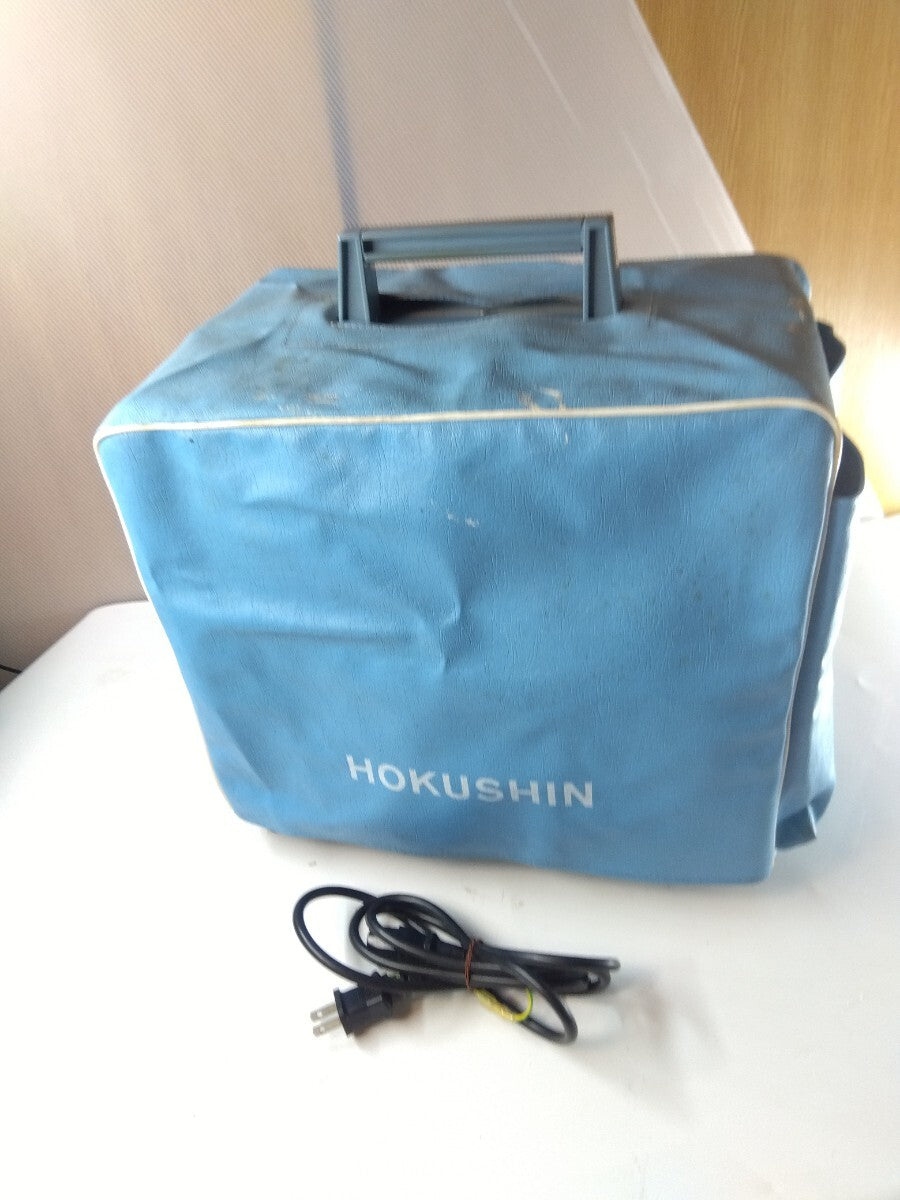 HOKUSHIN X-310 16mm Projector [s1194483038]