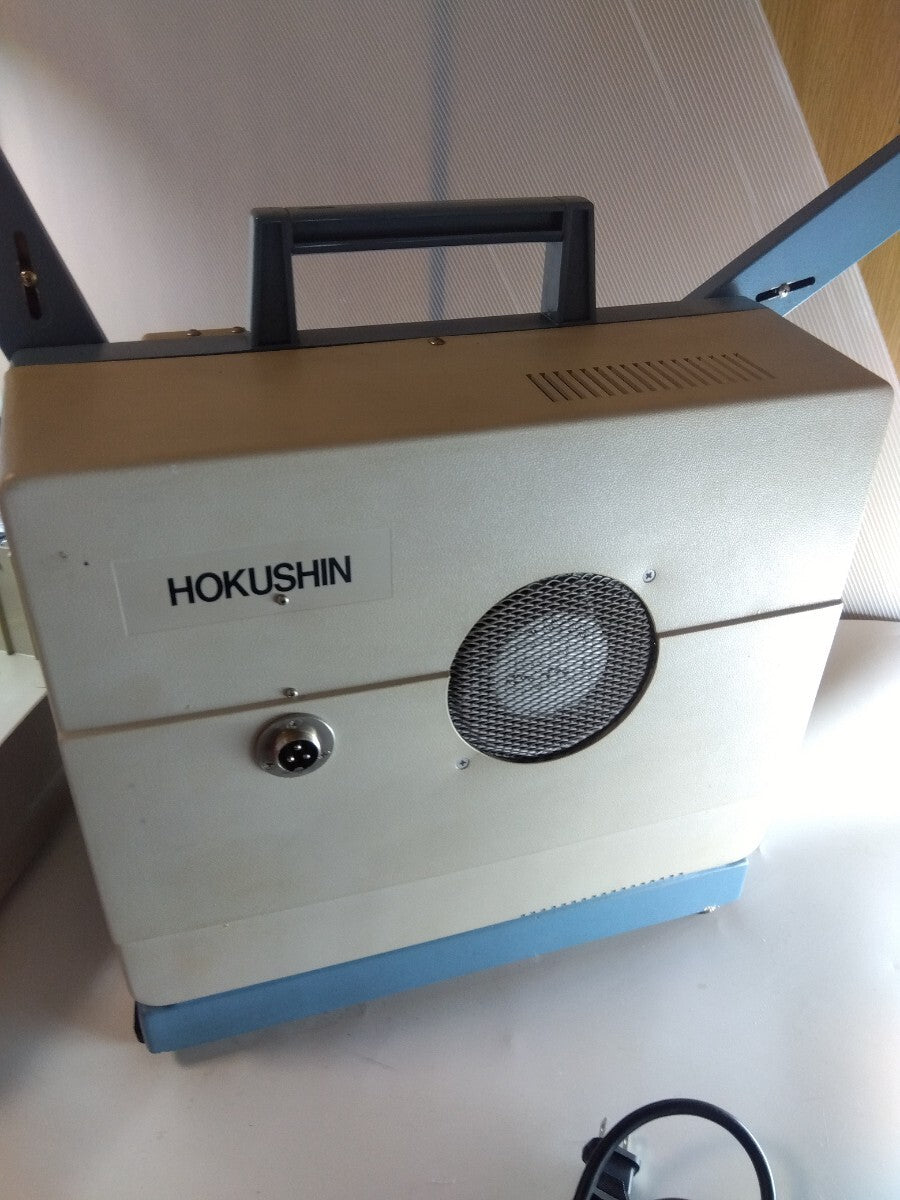 HOKUSHIN X-310 16mm Projector [s1194483038]
