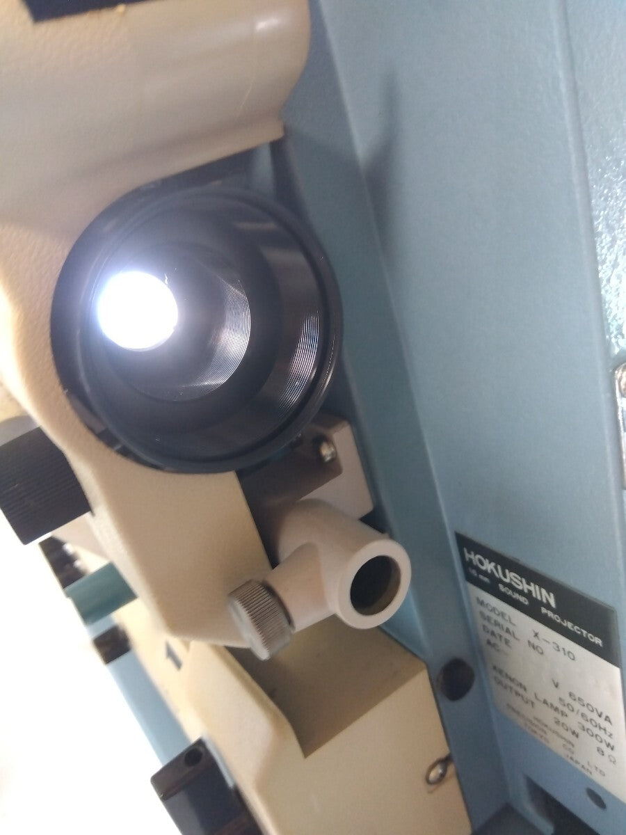 HOKUSHIN X-310 16mm Projector [s1194483038]