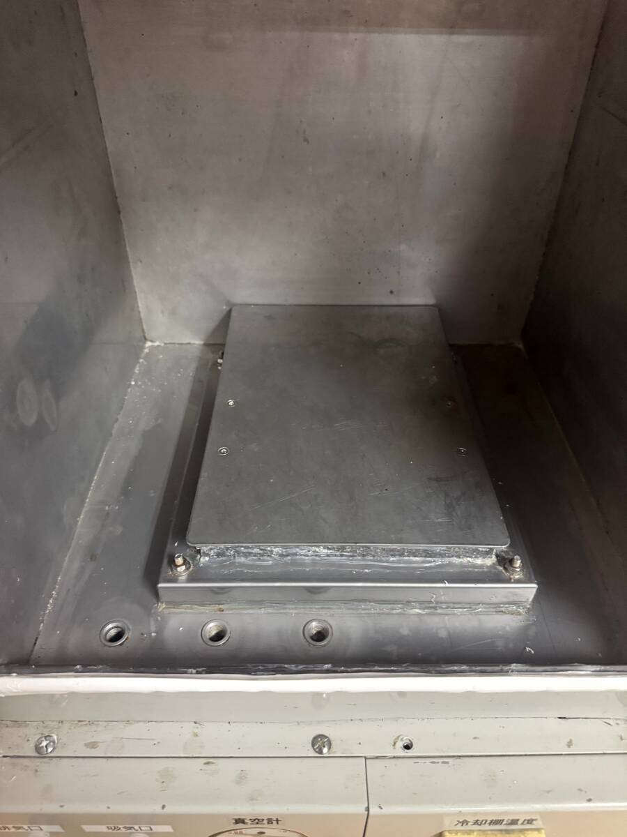 AS ONE VFD-03 Vacuum Freeze Dryer [f1194492305]