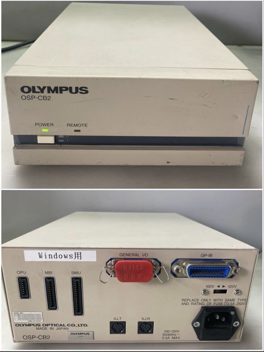 OLYMPUS BH3-MJL Metallic Microscope with Reflection/Transparent Light Source [l1194702574]