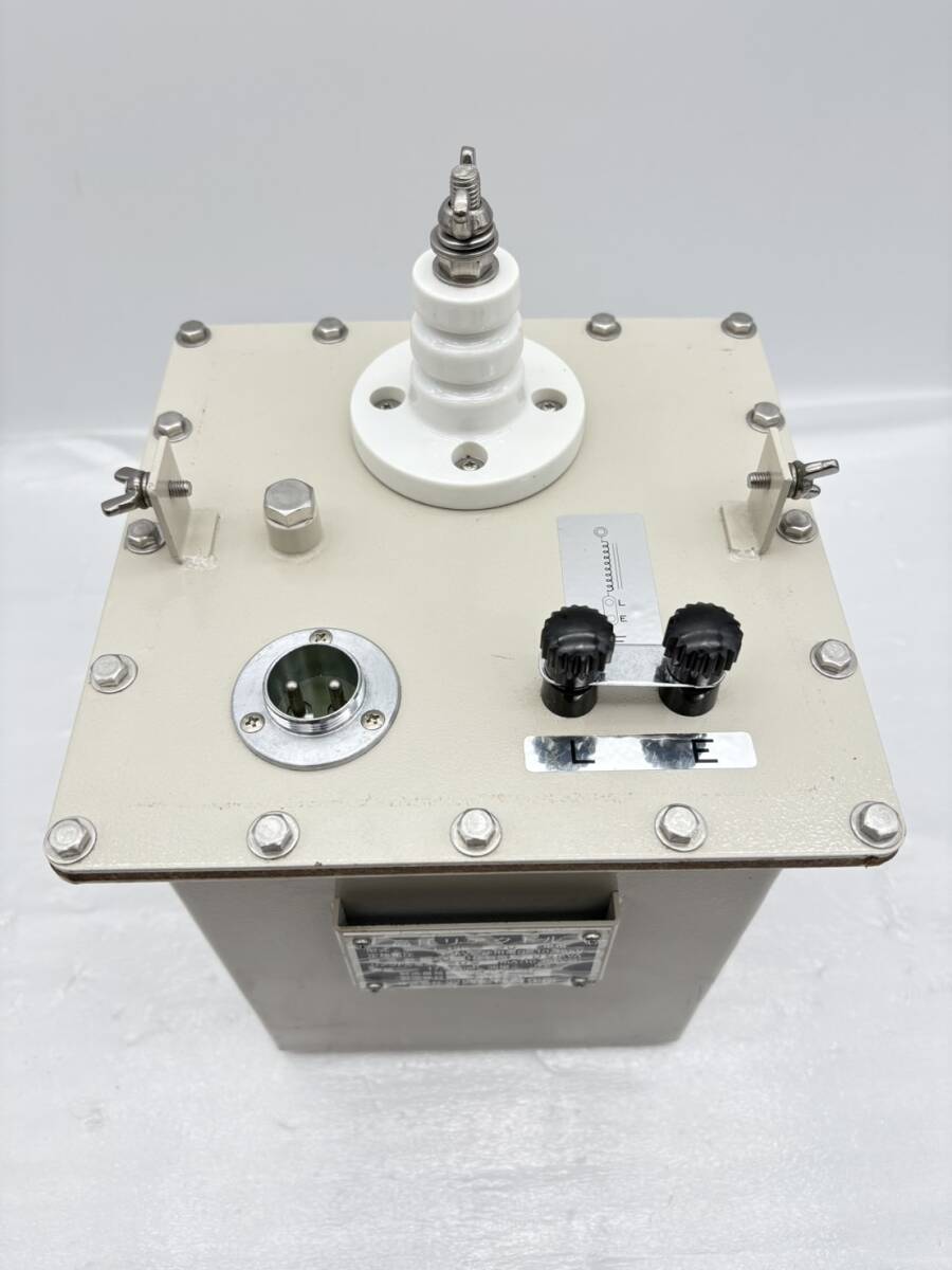 SOUKOU Soko Electric Manufacturing L-13K High-Voltage Reactor Test Transformer [g1194852654]