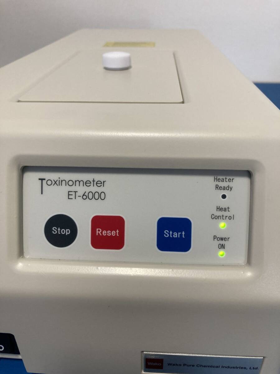 Wako Pure Chemical Industries ET-6000 Endotoxin Measuring Device [t1195182002]