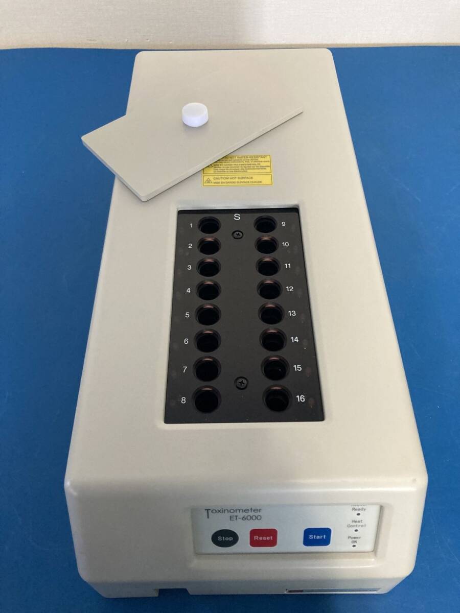 Wako Pure Chemical Industries ET-6000 Endotoxin Measuring Device [t1195182002]