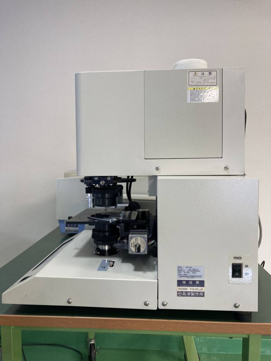 Shimadzu AIM-8800 FT-IR Infrared Microscope System [s1195191511]