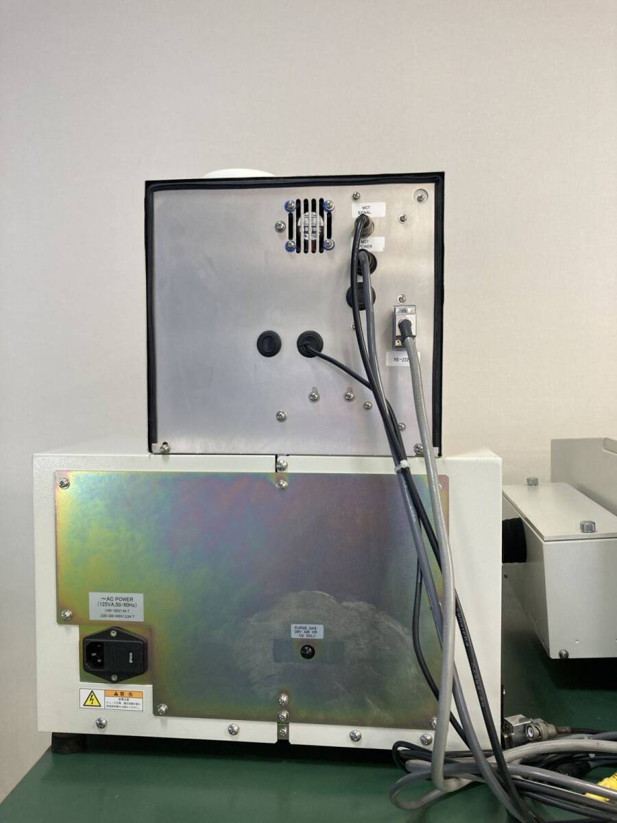 Shimadzu AIM-8800 FT-IR Infrared Microscope System [s1195191511]