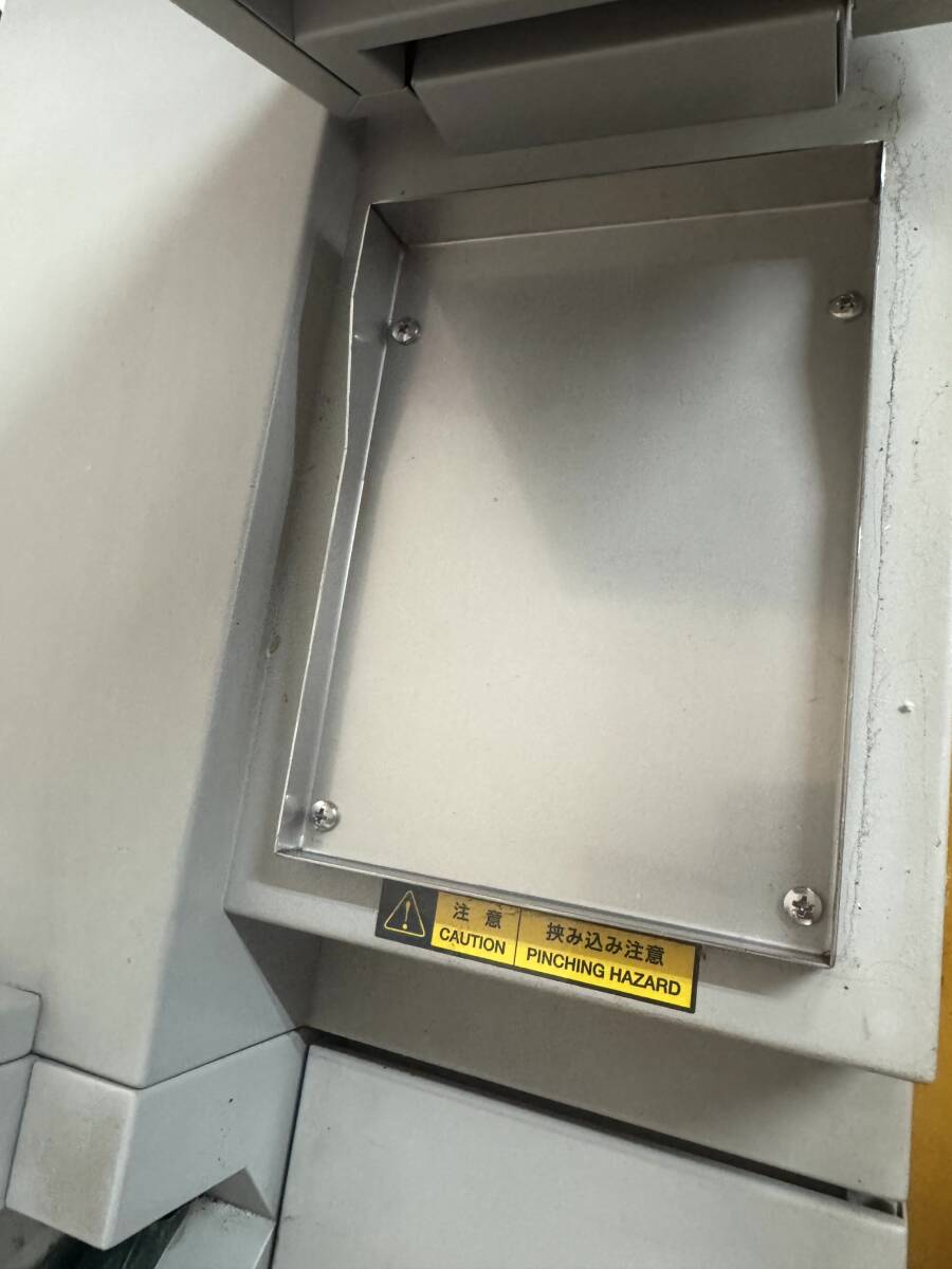 HORIBA LB-550V Dynamic Light Scattering Particle Size Analyzer [g1195361463]