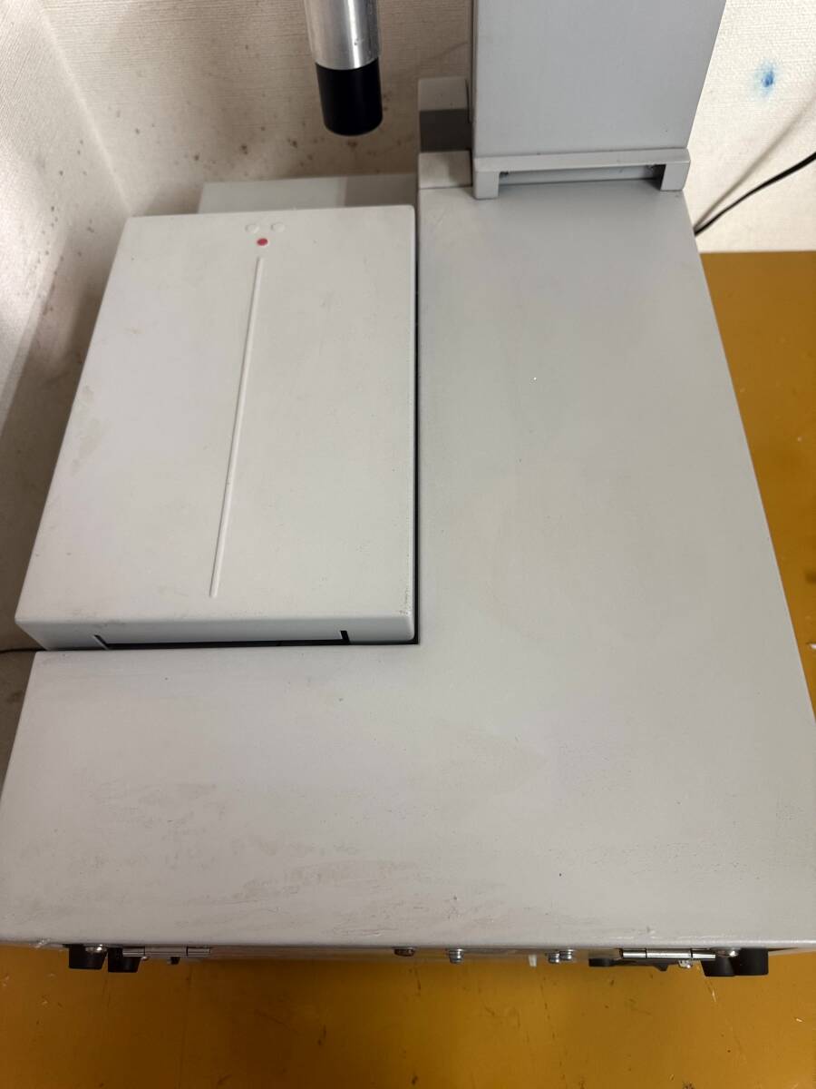 HORIBA LB-550V Dynamic Light Scattering Particle Size Analyzer [g1195361463]
