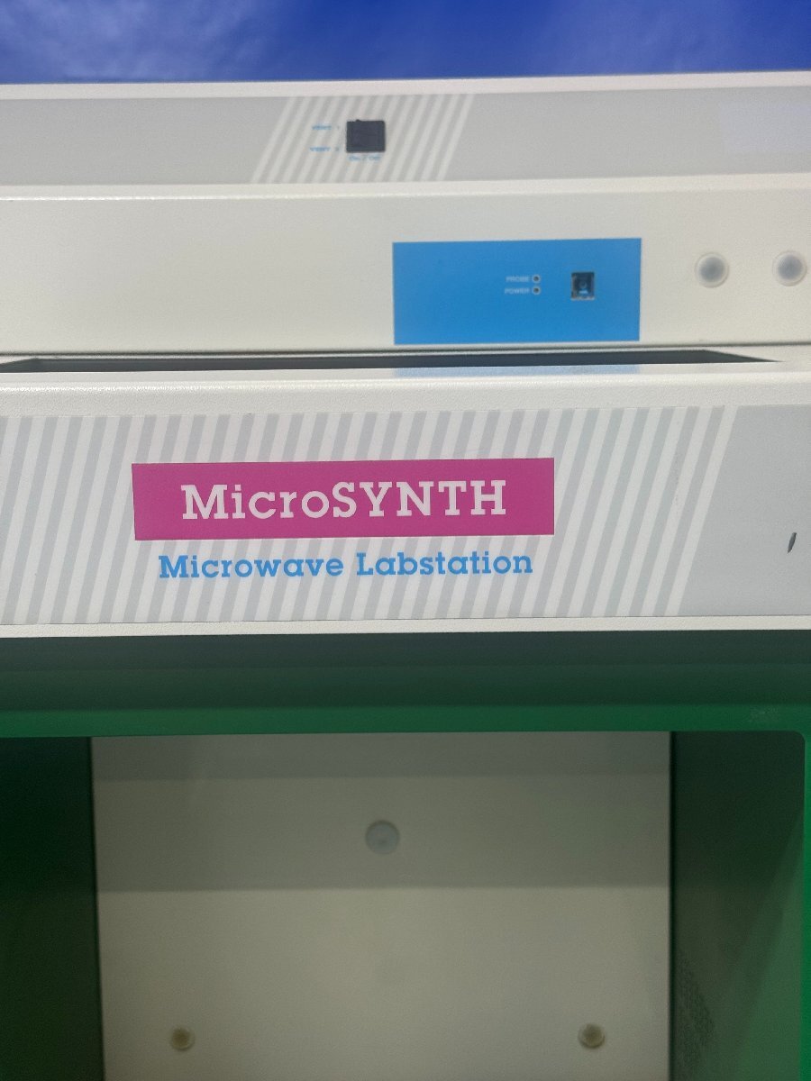 Milestone MLS ETHOS 1600 URM Microwave [j1195925019]