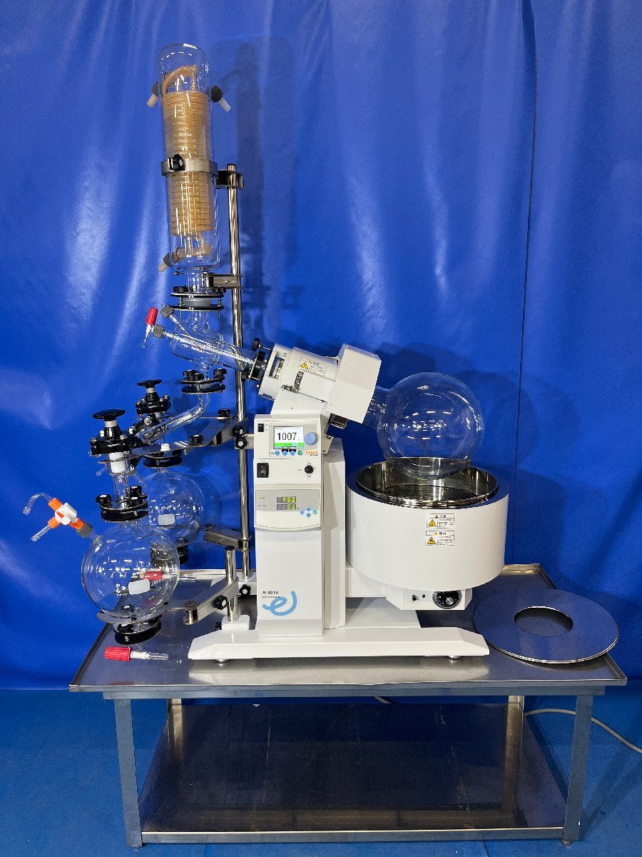 EYELA N-3010V Rotary Evaporator [u1195939013]