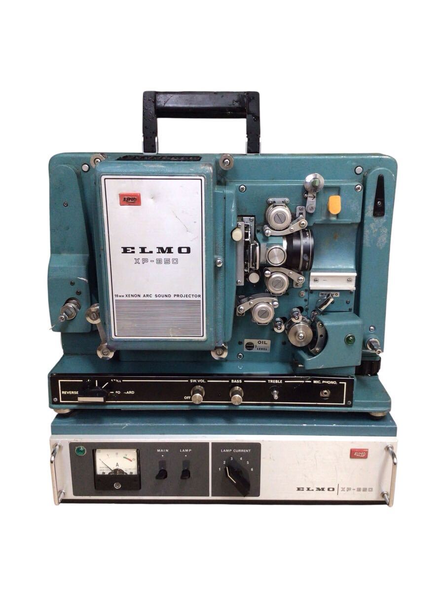 ELMO XP-350 Projector [l1195518600]