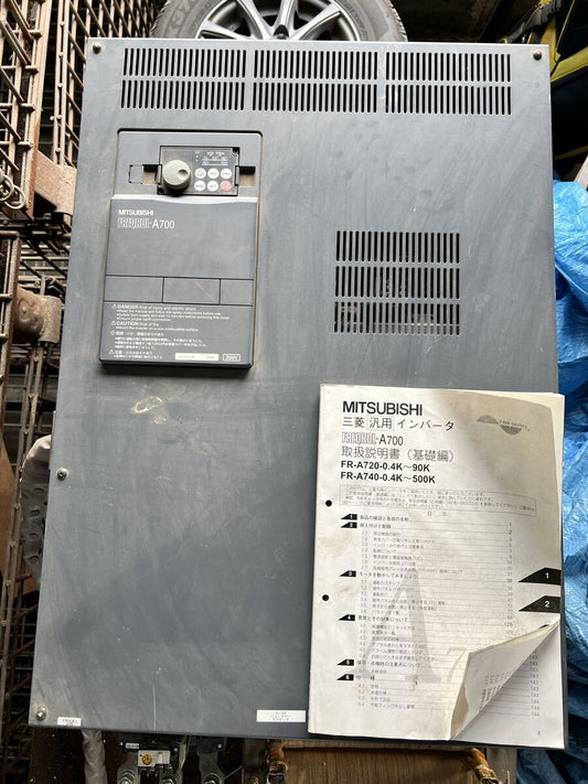 Mitsubishi A-700 Inverter Thermal Reactor Set [g1195576350]
