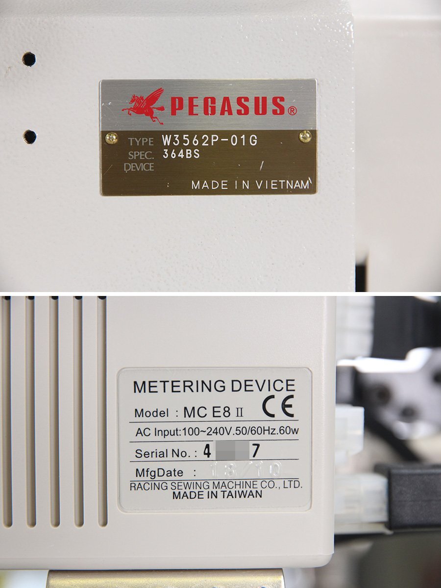 PEGASUS W3562P-01G Flatbed Interlock Stitch Sewing Machine Oil Barrier Type [d1195575628]