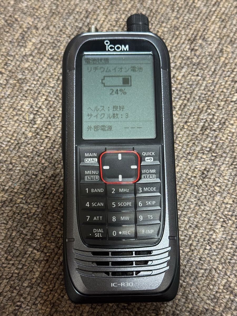 ICOM IC-R30 Radio Receiver with Soft Case [s1195617582]
