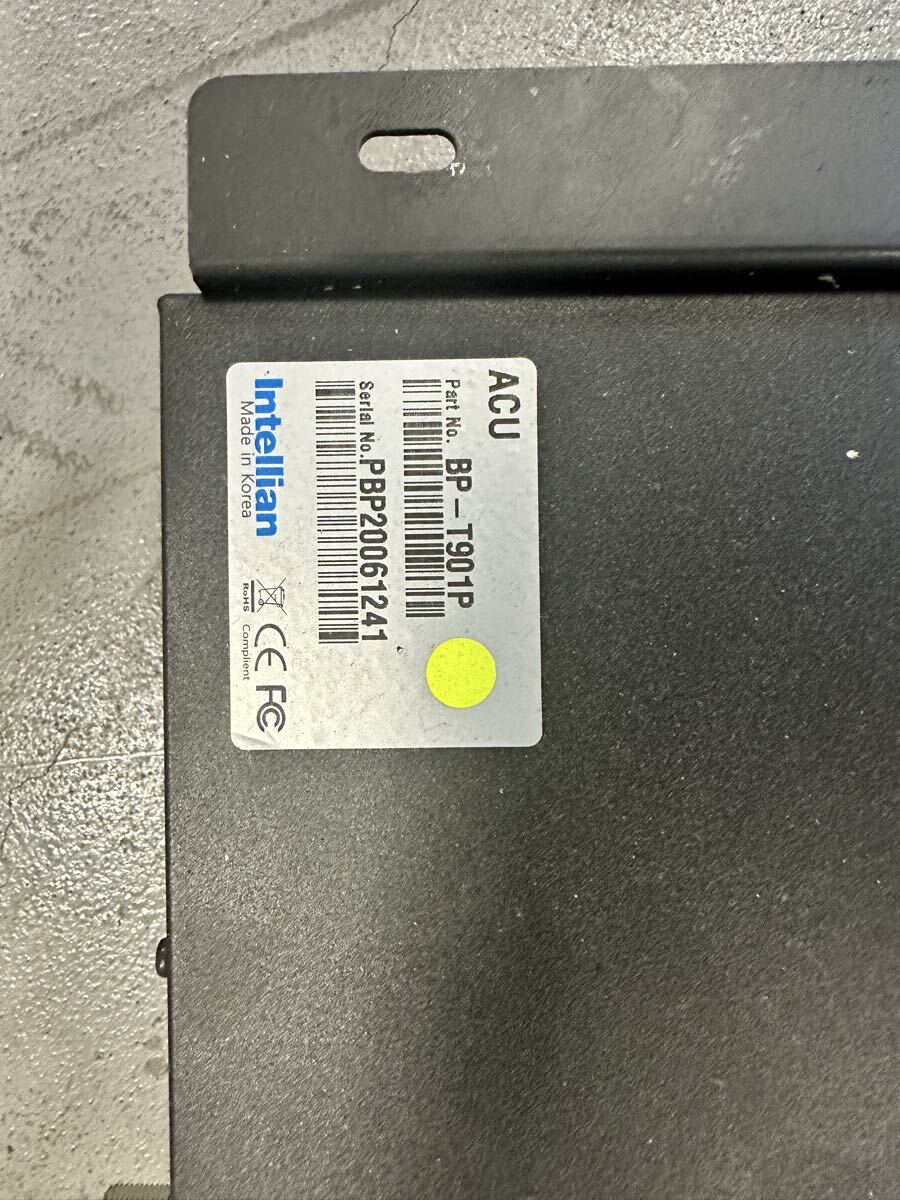 Intellian I3 Satellite Antenna Set [q1195796099]