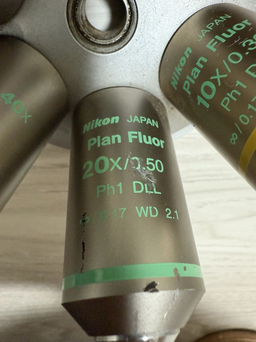 Nikon Plan Fluor 20X/0.50 Microscope Objective, 10X/0.30 Microscope Objective, 4X/0.13 Microscope Objective, 100X/0.90 Microscope Objective, 100X/1.30 Microscope Objective, 40X/0.75 Microscope Objective [l1195901191]