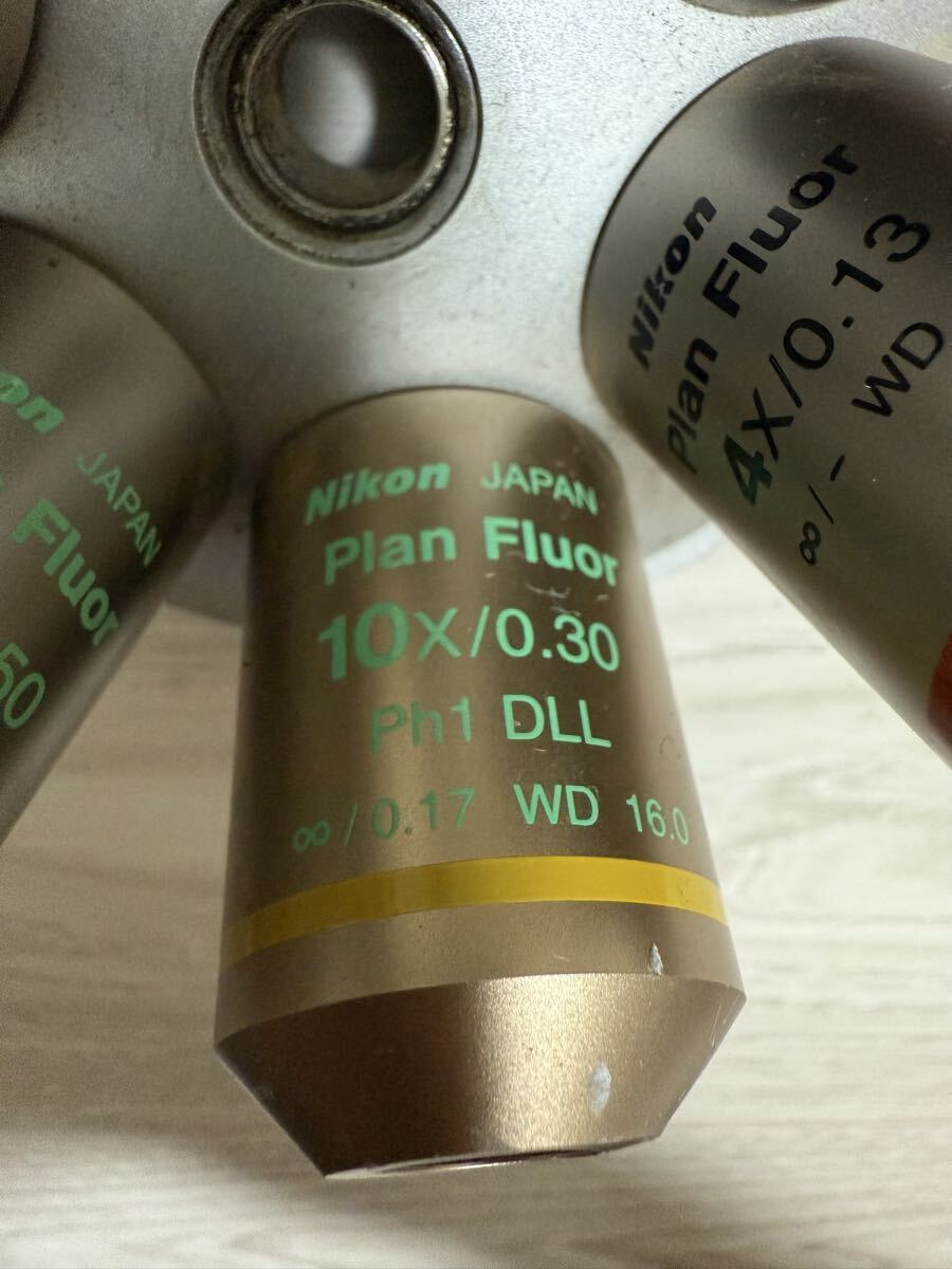 Nikon Plan Fluor 100X/1.30 Microscope Objective Lens [l1195901191]
