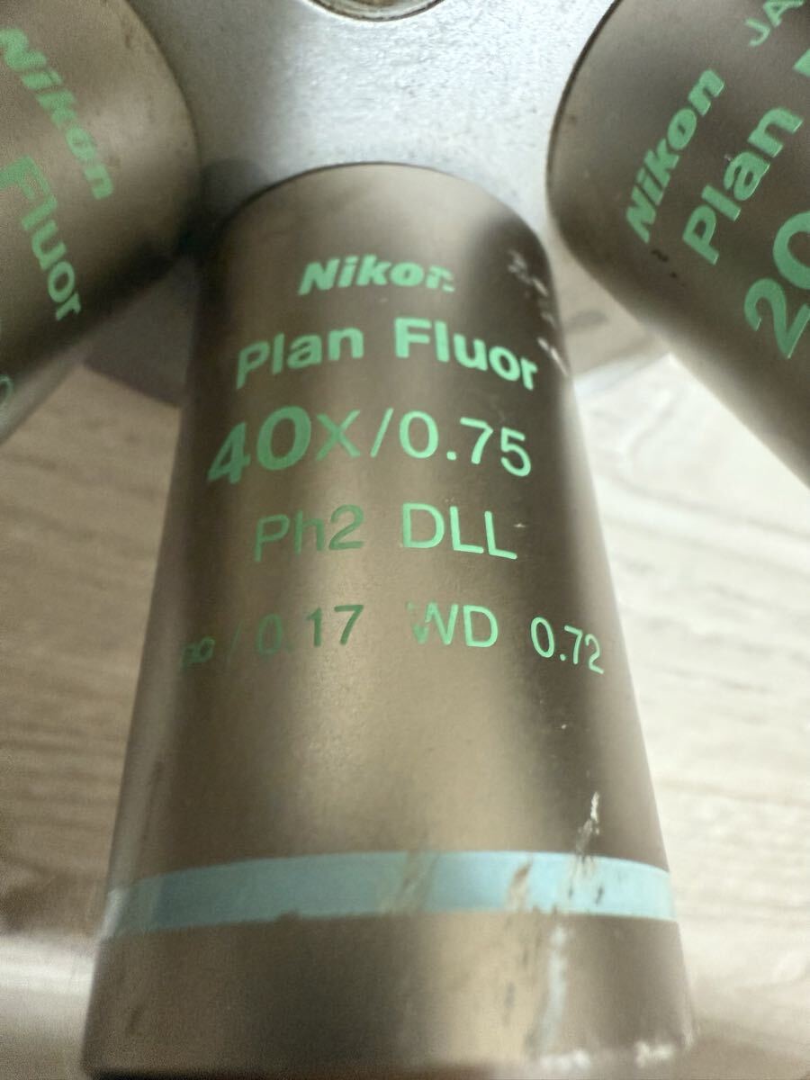 Nikon Plan Fluor 20X/0.50 Microscope Objective, 10X/0.30 Microscope Objective, 4X/0.13 Microscope Objective, 100X/0.90 Microscope Objective, 100X/1.30 Microscope Objective, 40X/0.75 Microscope Objective [l1195901191]