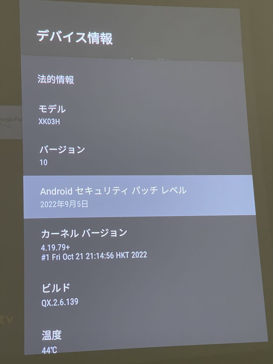 XGIMI HORIZON PRO 4K Home Projector [f1195995586]