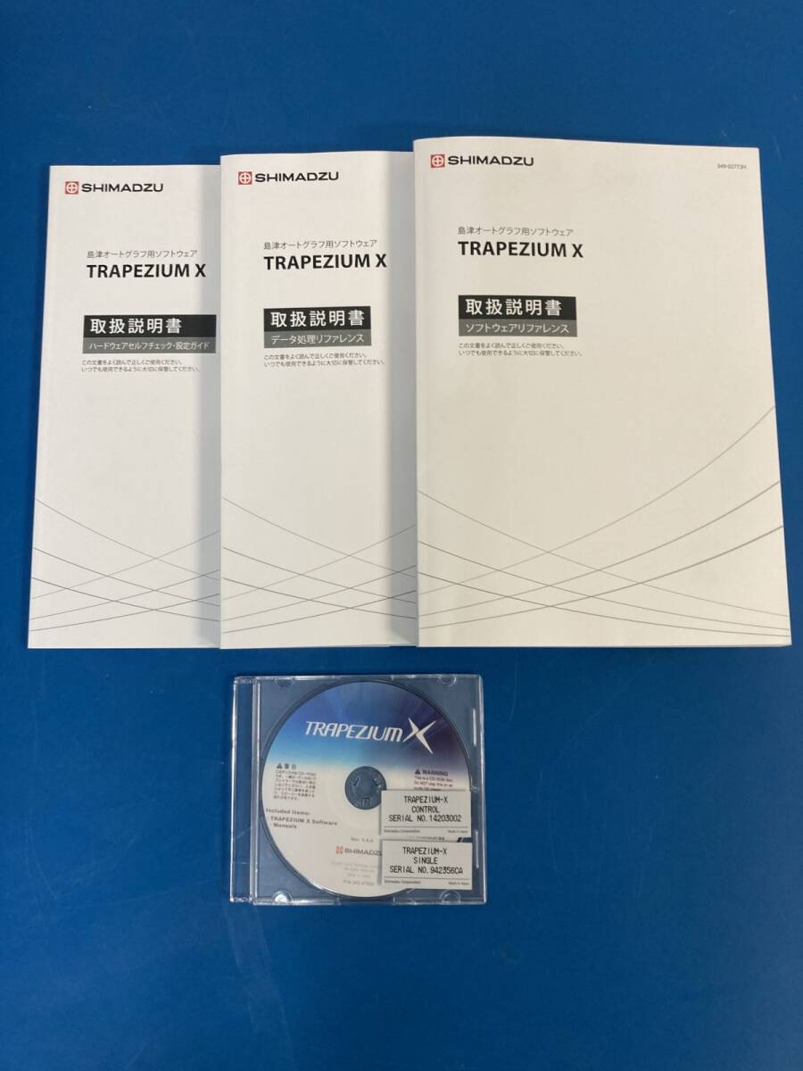 Shimadzu EZ Test Compact Table-Top Universal Tensile Tester EZ-SX [g1196009118]