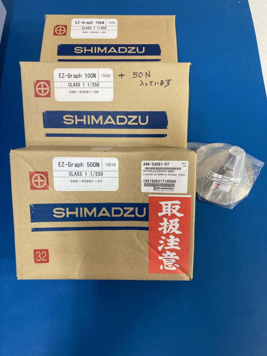Shimadzu EZ Test Compact Table-Top Universal Tensile Tester EZ-SX [g1196009118]