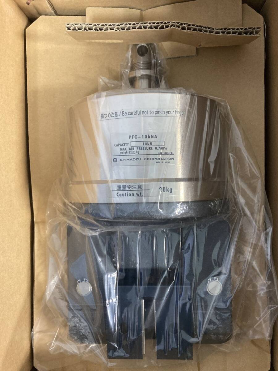 Shimadzu EZ Test Compact Table-Top Universal Tensile Tester EZ-SX [g1196009118]