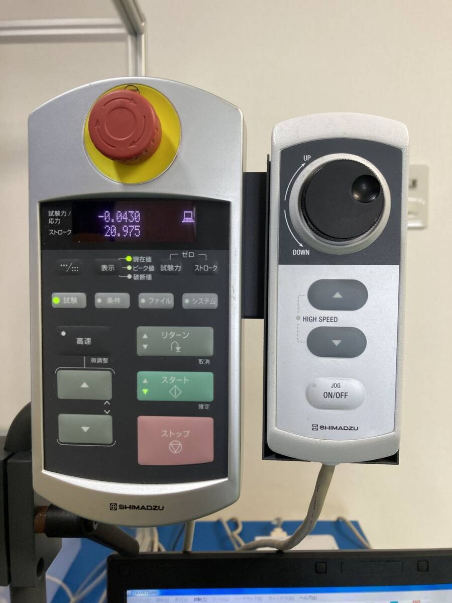 Shimadzu EZ Test Compact Table-Top Universal Tensile Tester EZ-SX [g1196009118]