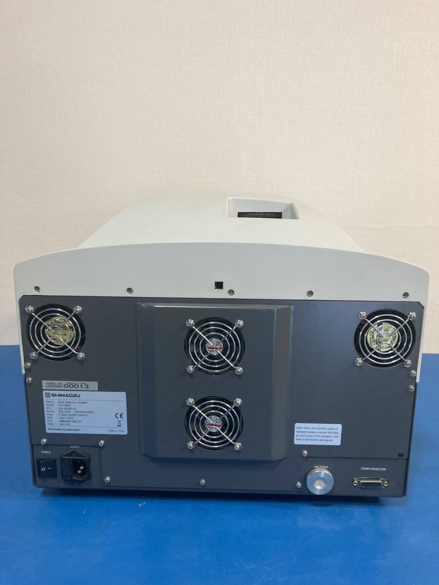 Shimadzu GVP-9600 Gene Detection Device Real-Time PCR [q1196000143]