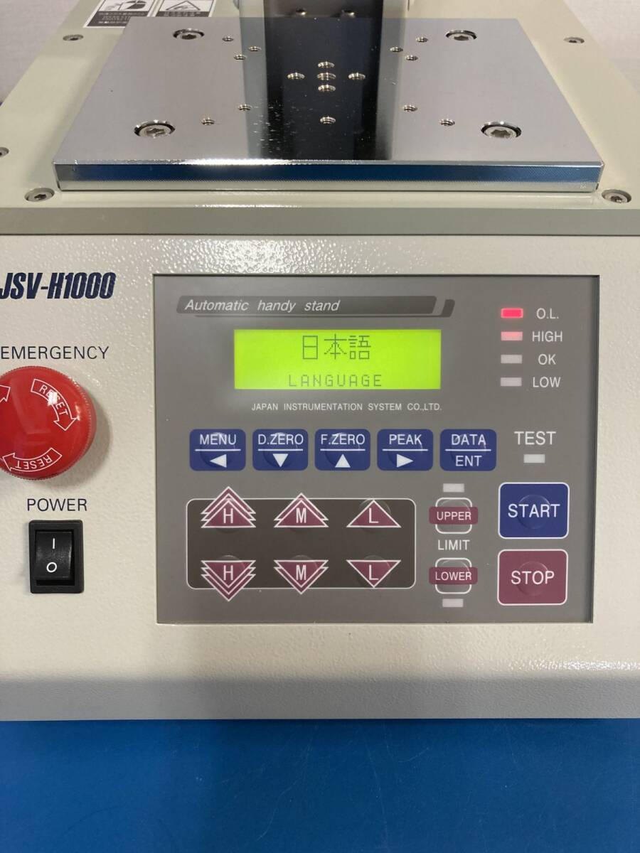 Japan Measuring System JSV-H1000 Load Testing Machine Automatic Vertical Servo Stand [1195987743]