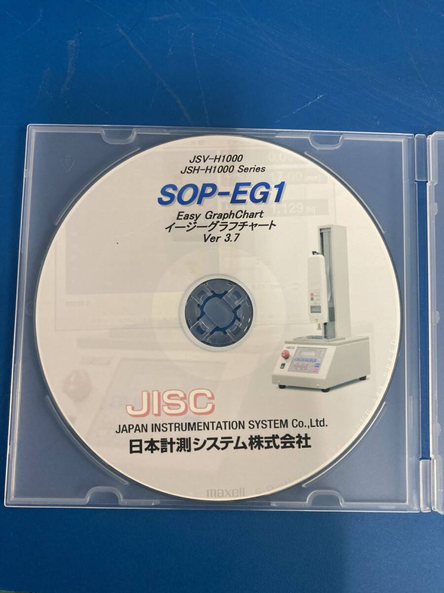 Japan Measuring System JSV-H1000 Load Testing Machine Automatic Vertical Servo Stand [1195987743]