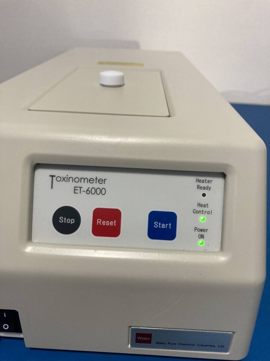 Wako Pure Chemical Industries ET-6000 Endotoxin Measuring Device [k1195994242]