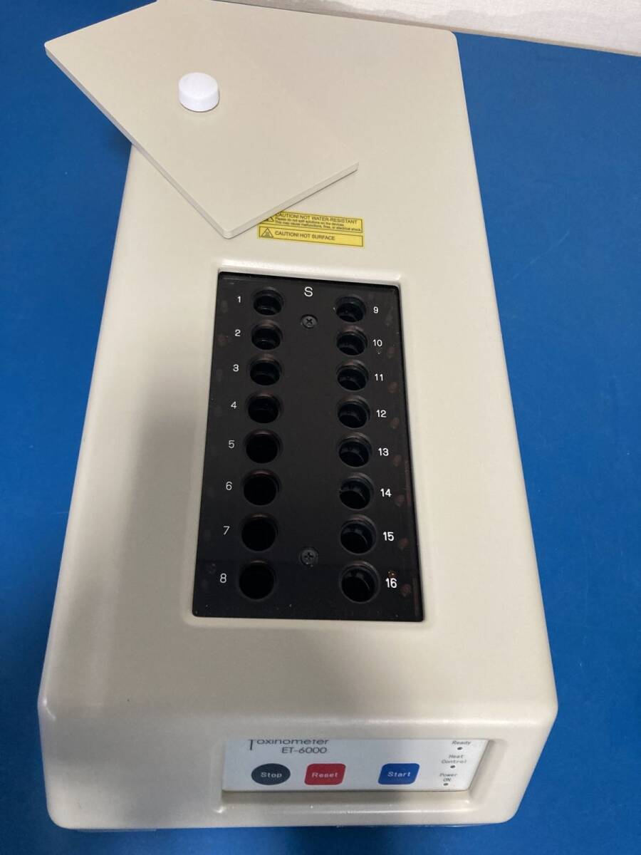 Wako Pure Chemical Industries ET-6000 Endotoxin Measuring Device [k1195994242]