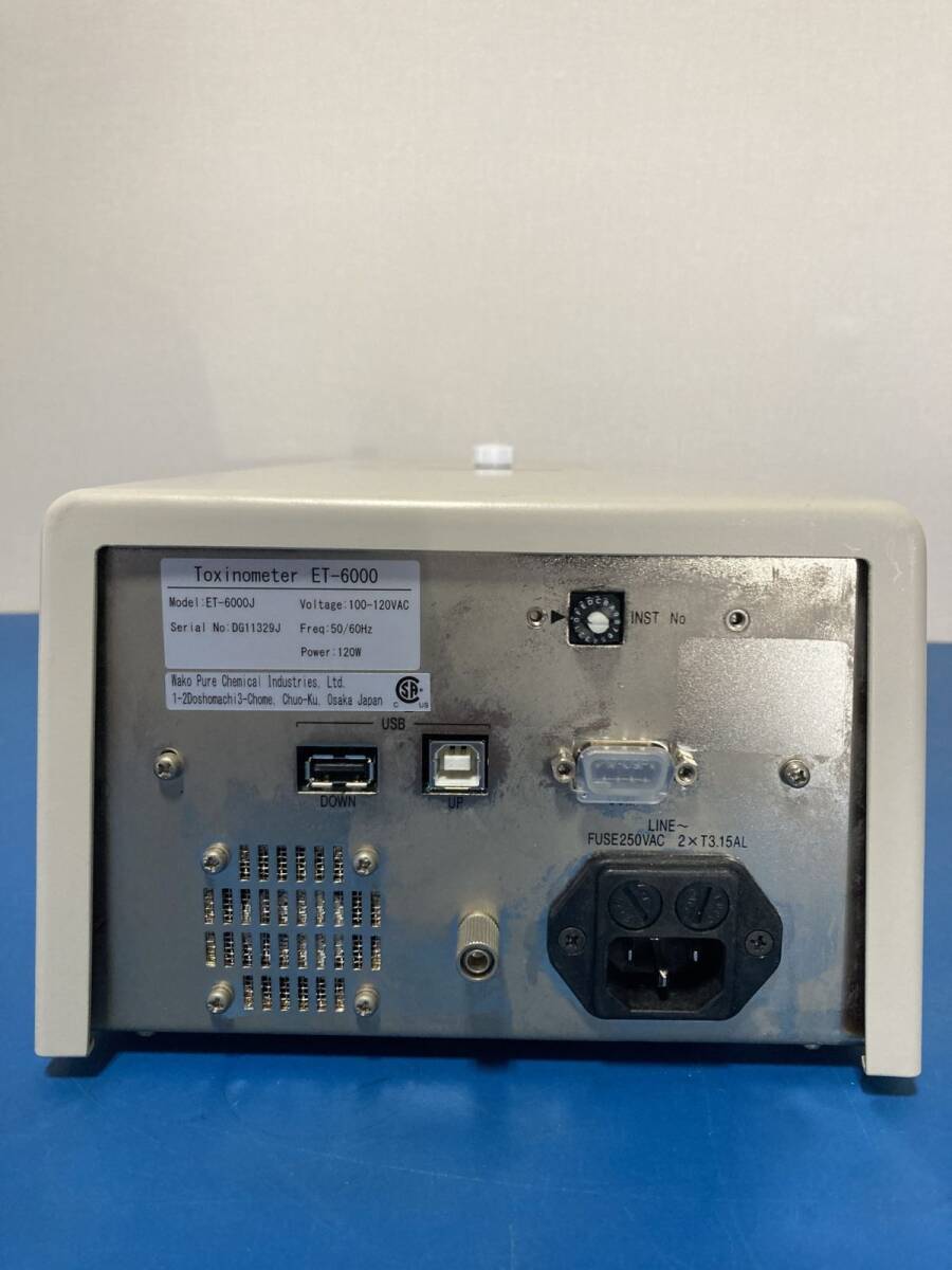 Wako Pure Chemical Industries ET-6000 Endotoxin Measuring Device [k1195994242]