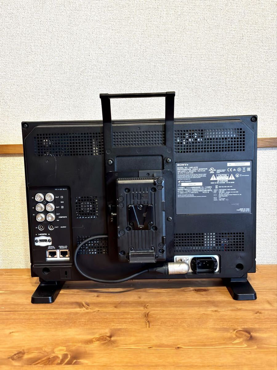 SONY LMD-A170 Monitor [u1196252832]