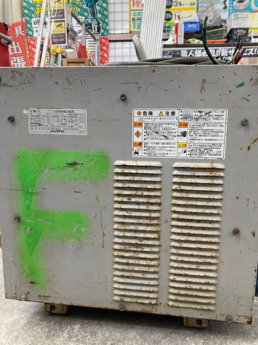 DAIHEN VRTP-300 Inverter DC Pulse TIG Welding Machine [g1196641188]