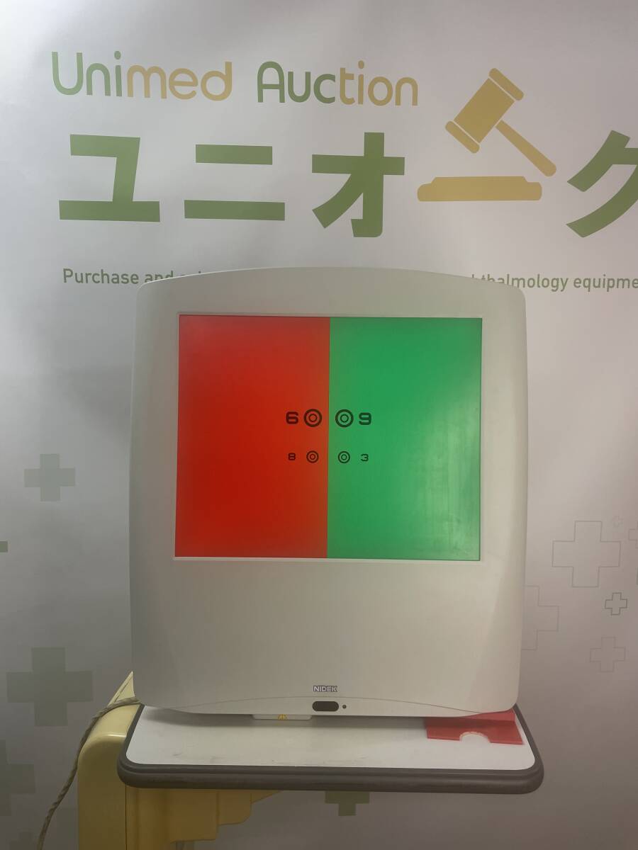 NIDEK SC-2000 LCD Eye Acuity Table System [m1196760844]