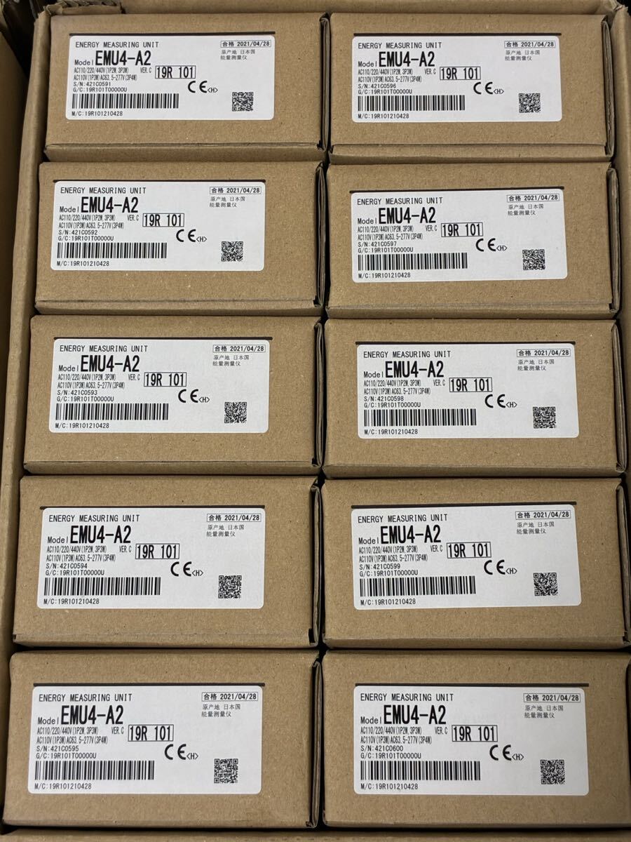 Mitsubishi Electric Energy Measurement Unit Bulk Sale [m1197027965]