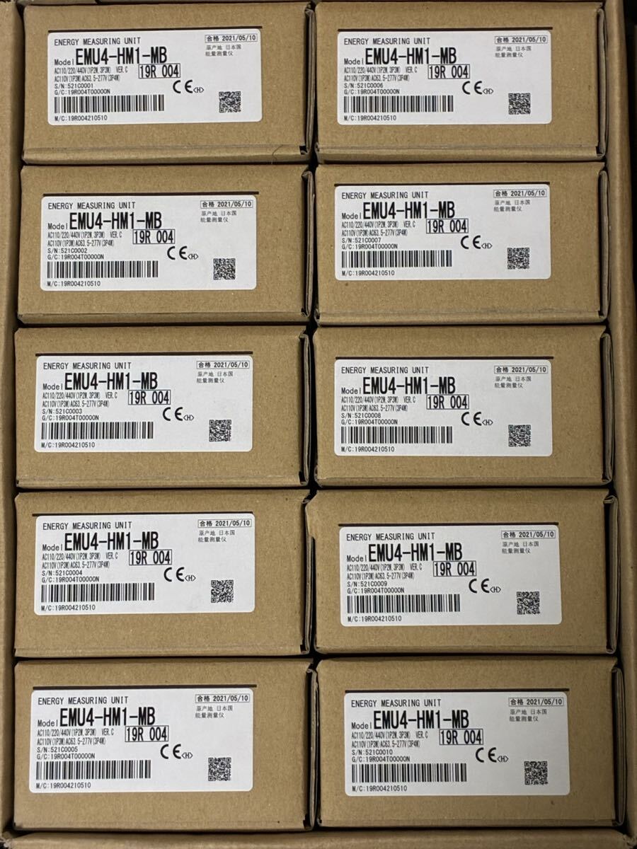 Mitsubishi Electric Energy Measurement Unit Bulk Sale [m1197027965]