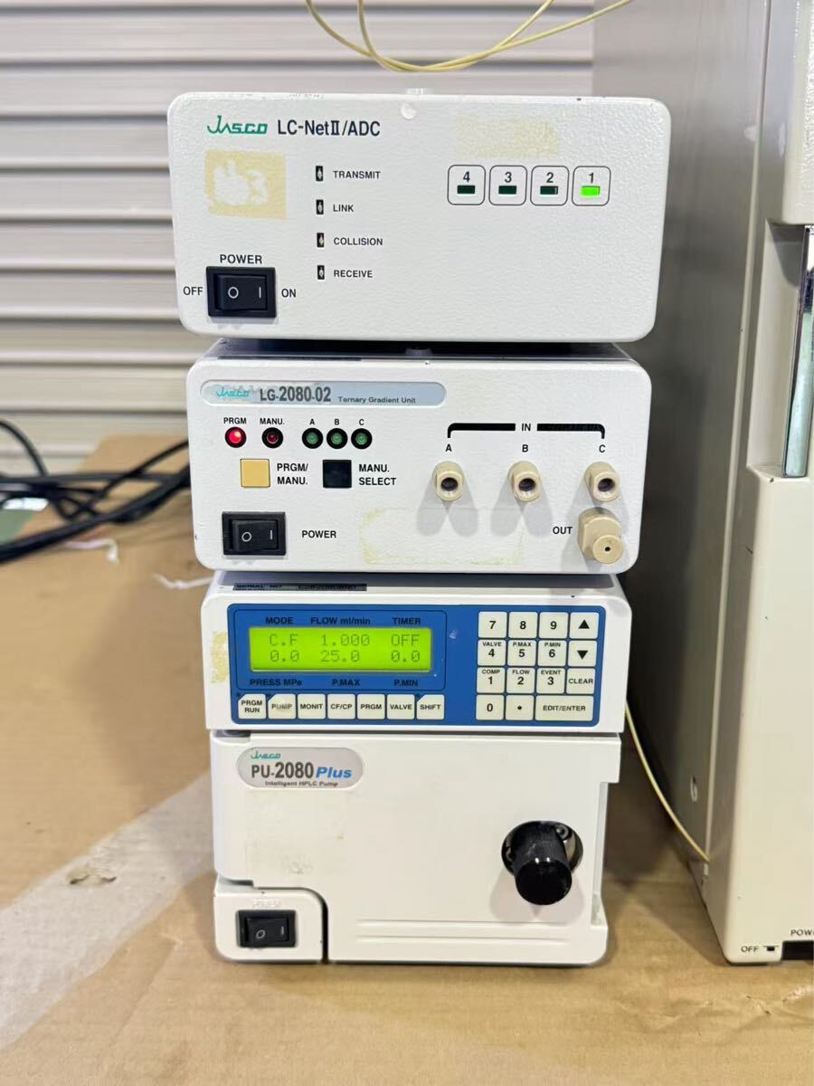 JASCO AS-2059 Spectroscopy HPLC Liquid Chromatograph [o1197078209]