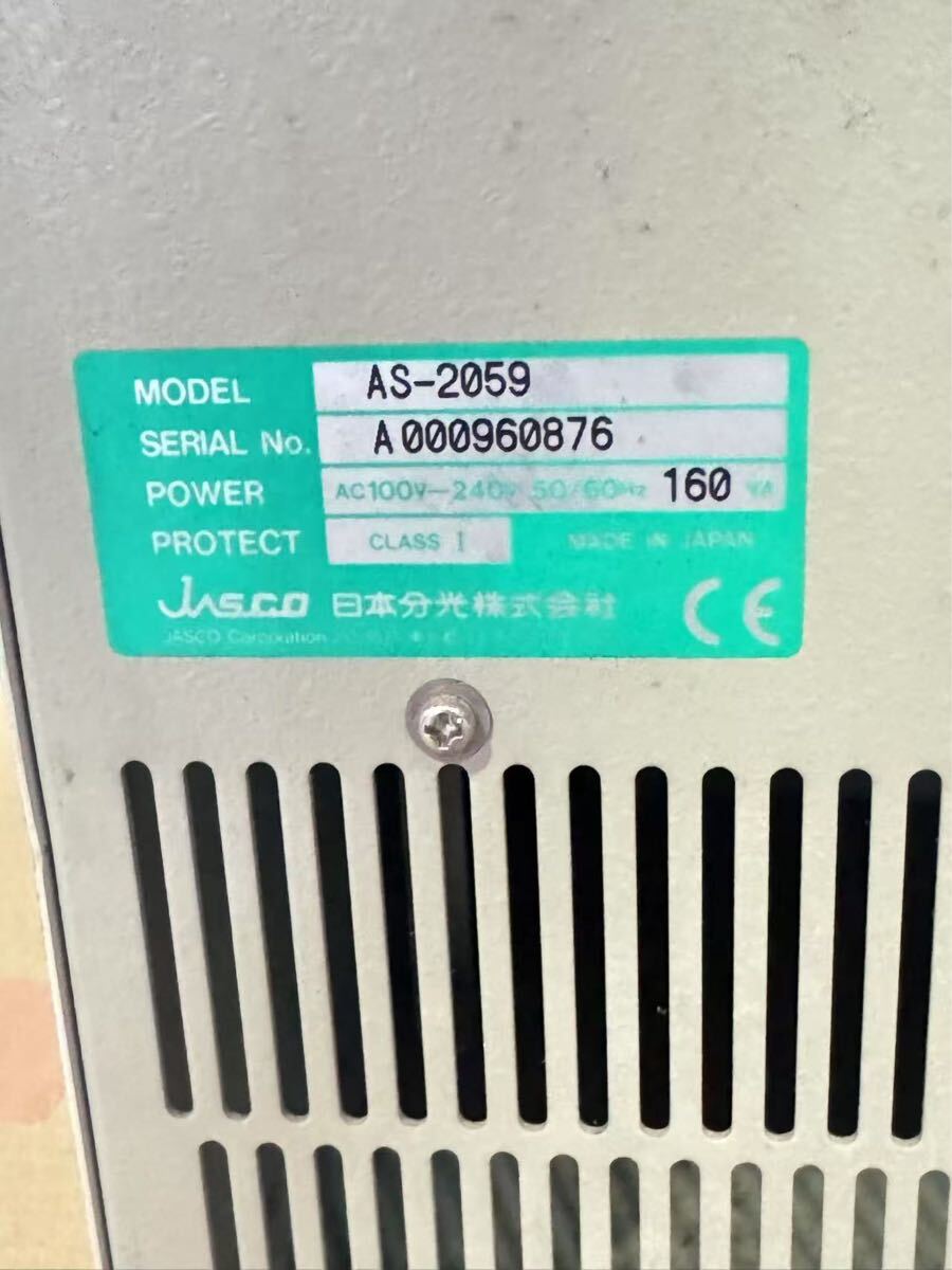 JASCO AS-2059 Spectroscopy HPLC Liquid Chromatograph [o1197078209]