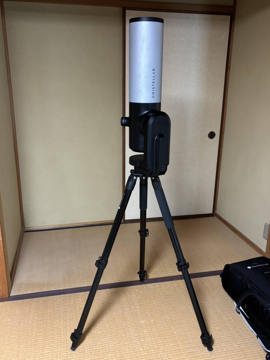 Unistellar eVscope 2 Backpack Tripod Sun Filter [m1197147820]