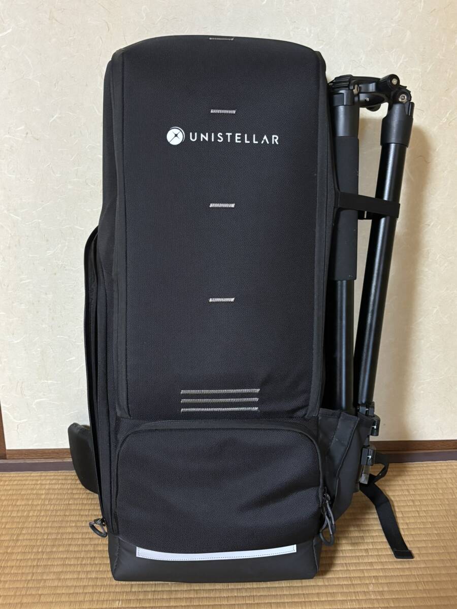 Unistellar eVscope 2 Backpack Tripod Sun Filter [m1197147820]