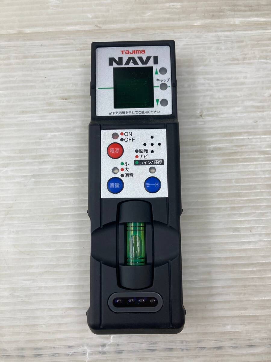 Tajima ZEROBLSN-KJC Blue Green Laser Navi Sensor Lead Receiver Case Included [w1197283659]