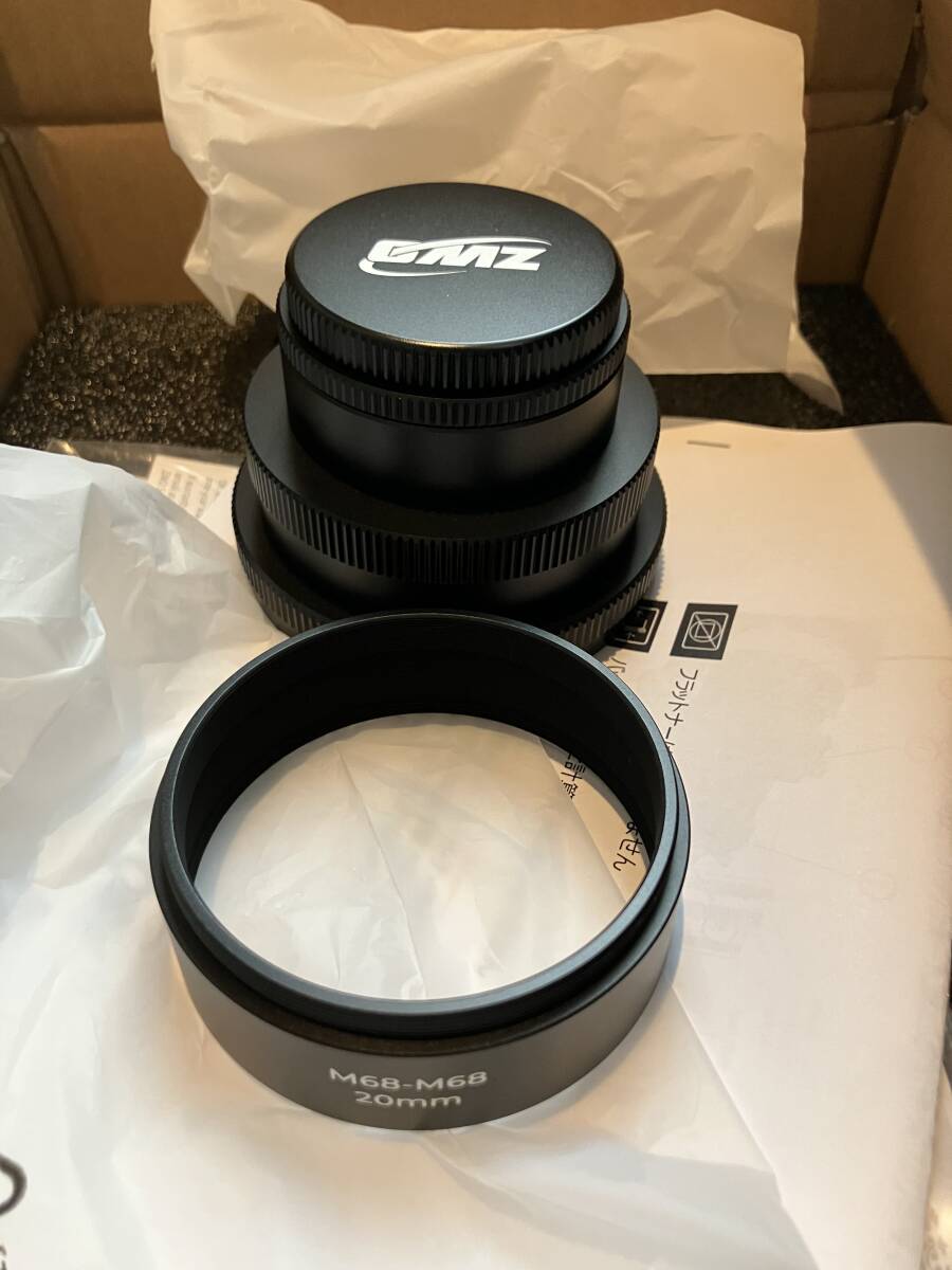 ZWO FF80 APO 600mm Apochromat Photovisual Lens Barrel with Dedicated Reducer [b1197340250]