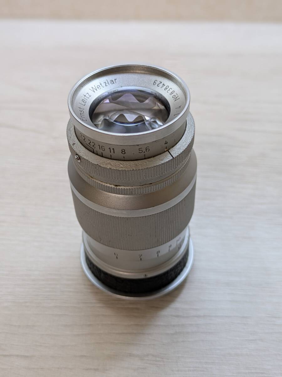 Leica IIIg Camera Body + Lens and Lens Filter Included [x1197502406]